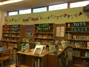 Library Pennants
