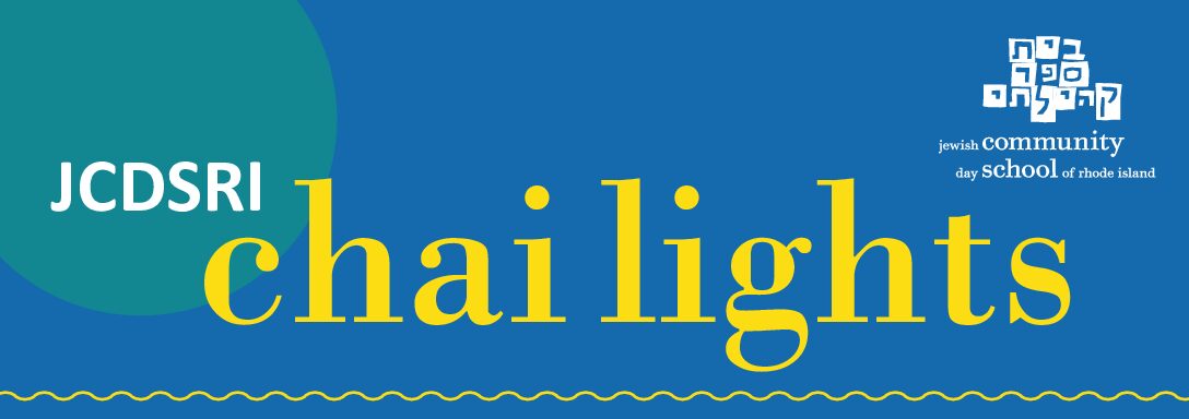 JCDSRI Chai Lights