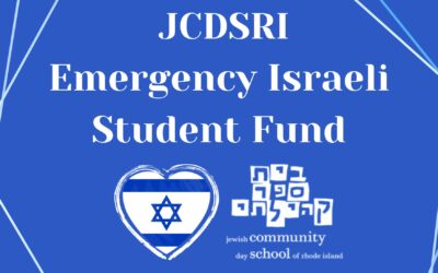 JCDSRI Emergency Israeli Student Fund