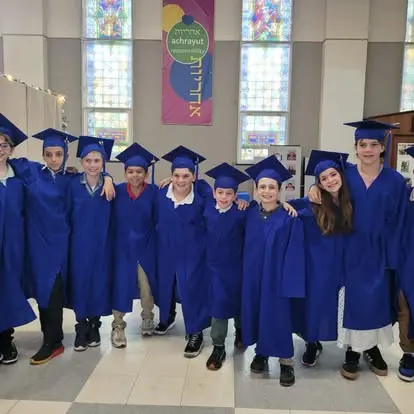 Fifth Grade Shemot Scroll Ceremony